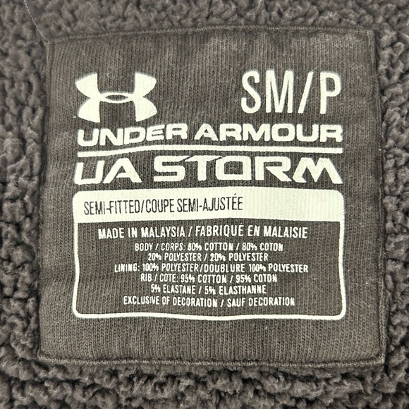 {Under Armour} UA Storm Semi-Fitted Zipped Jacket - Picture 4 of 4